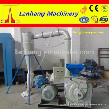 PVC Plastic Turbo Pulverizer Mill